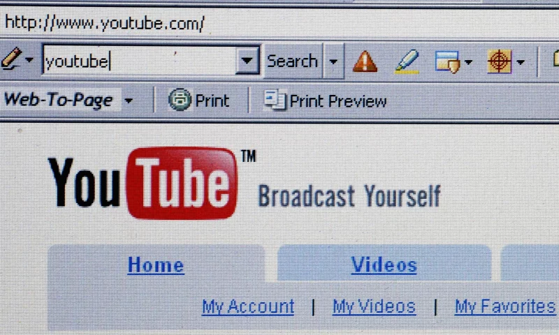 Image d'archive de YouTube qui fête ses 20 ans